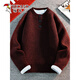 Woodpecker American retro Henry collar sweater men's autumn and winter loose thickened sweater trendy top coat Angora red Angora red XL weight range 130-150Jin Jin equals 0.5 kg