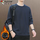 Woodpecker (TUCANO) sweatshirt men's autumn and winter long-sleeved T-shirt bottoming shirt round neck casual clothes men's jacket navy plus velvet XL