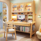 Huixun solid wood desk bookshelf bookcase combination modern simple desktop computer table home bedroom children's study table walnut color #desk + bookshelf 80cm*60cm*75cm total height 186cm