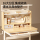 Long Cheng Craftsman Kinderstudiestisch Grundschule Schiebung Hiversbarer Tischstuhl Solid Holz Haushaltsschalter Stuhl Set [Set] 1 Meter