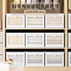 Youna folding clothes artifact T-shirt short-sleeved jeans shirt storage box wardrobe classification organization clothing folding storage box off-white extra large with lid thin pants/long sleeves/t-shirts/bottoming shirts upgraded built-in PP board/no odor
