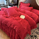 Yalu 2025 new French princess lace baby velvet thickened bed skirt four-piece set winter quilted non-slip bedspread quilt cover Xiangshe Liying-Sakura Pink Bedskirt 1.8*2.2 four-piece set-quilt cover 200*230