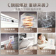 Kantar (CASDON) National Subsidy Clean Rubik's Cube 2.0 Built-in Dishwasher Fully Automatic Household Drying Independent Washing Table Built-in Dual-use Intelligent 16 sets T100 T100-Haoyuebai 16 sets independent built-in dual-use