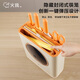 Turkey disinfection knife rack storage disinfection machine UV sterilization kitchen knife cutting board chopsticks set disinfection