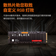 Western Digital (WD) SSD solid state drive M.2 interface SN850X PCIe4.0 gaming e-sports computer expansion hard drive AI computer accessories SN850X | 1TB