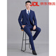 LILANZ Lilanz suit suit men's Korean style slim coat groom wedding dress business professional formal suit black single button suit + trousers XL recommended weight 120-130 Jin Jin equals 0.5 kg