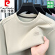 
Pier Cardin solid color comfortable and skin-friendly sweatshirt for men long-sleeved T-shirt 2025 spring and autumn new casual loose top base shirt men long-sleeved Z9763 m white 2XL 180150-165Jin [Jin equals 0.5 kg]