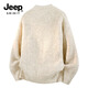 JEEP SPIRIT cardigan sweater men's autumn and winter sweater men's loose lazy sweater NYH939 light gray XL