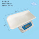Universal baby scale medical horizontal newborn electronic scale tray baby scale plug-in battery dual-purpose baby horizontal height measurement bed mechanical model