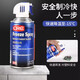 American CRC14086 schnelles Kältemittel schnell Kältemittel Kühlkühlungskondensatormotor -Kühlboard -Kühlspray 14086 Kältemittel Kältemittel