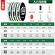 Tie the finished Dalima main line fishing line high-horsepower full set of big fish hooks for silver carp and bighead carp, 6.3 meters (the fishhook is tied with constant pulling) 3 rolls No. 5