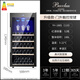 Bacchus wine cabinet 50-70 bottles thermostatic cabinet household refrigerated fresh cabinet wine cabinet compressor solid wood wine rack light luxury living room office air-cooled frost-free display cabinet YC-188S-air-cooled beech wood hanging cup 52 bottles