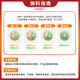 New Hope Liuhe Changwang 4.2% large pig premix pig feed secondary fattening fattening pig feed CW666 4.2% large pig premix CW666 21kg