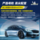 MICHELIN Invisible Car Cover Film Full Body Film TPU Material Anti-scratch Car Cover Paint Protective Film Thickness Upgraded 8MIL Package Construction 8MIL Imported Covestro-True TPU Base Material Consult Customer Service for Orders