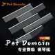 Chris Christensen (Chris Christensen) pet comb, knot-opening, floating hair, crescent comb, cat and dog facial comb, pet beauty PD-190 full-density teeth