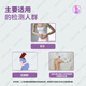BIOSCIENCE Early Pregnancy Test Paper Pregnancy Test Stick Early Pregnancy Detection HCG Pregnancy Test Pen Early Pregnancy Test Paper Detection Pregnancy Test Pen 1 Box + 10 Test Papers + 11 Urine Cups
