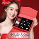 The only (Winy) one-week earring gift box silver set girl birthday gift girl temperament niche high-end four-leaf clover earrings
