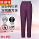 Hengyuanxiang Women's Down Pants Winter New Middle-aged and Elderly Thickened Warm Duck Down Pants Mother and Grandma Cotton Pants Liner Purple 3XL 185 130-140Jin Jin is equal to 0.5 kg