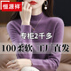 Hengyuanxiang counter withdrawal 100% solid color wool sweater for women spring and autumn half turtleneck sweater sweater velvet bottoming shirt official flagship beige half turtleneck L 110-125Jin Jin equals 0.5 kg