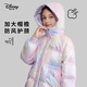 Disney Girls Lightweight Down Jacket 2025 Autumn and Winter New Children's Warm Children's Clothes Mid-Length Baby Down Jacket