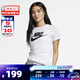 Nike Nike Women's Big Hook Logo t-shirt rond respirant T-shirt à manches courtes Sports Top BV6169 Blanc 100 S
