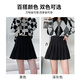 Free style woolen skirt 2025 new autumn Korean version high waist slim JK short version small versatile slim pleated skirt