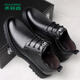 Mulinsen leather shoes men's genuine leather high-end men's shoes casual autumn and winter plus velvet cotton leather shoes men's business formal thick-soled large and small shoes MLS18593 lace-up four seasons 41
