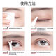 Yonghetang Invisible Double Eyelid Stickers Seamless Roll Olive Shape Makeup Artist's Special Tweezer Storage Box Crescent Shaped Natural Eyes 1200 Stickers Wide Type + Olive + Tools 1 Pair