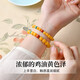 Putuo Mountain Straight Hair Beeswax Bracelet for Men Chicken Fat Yellow Amber Raw Stone Lucky Small Light Luxury Gift for Women Left Hand Wearing Gold 6mm Hand Circumference 16-17CM