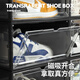 Sailotou transparent shoe box acrylic magnetic plastic storage home shoe storage box shoe cabinet space dormitory shoe rack god high top transparent black 16 pieces shipped in four packages