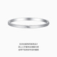 Chao Acer Platinum Bracelet PT950 Bracelet Bracelet Brilliant CNC Gift for Girlfriend Priced labor cost 1500 yuan 13.75g, diameter about 5.8cm