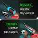 Tianmiaomiao three-pack universal seven-contact magnetic charging head fast charging Android single-pin blind head suitable for Apple tablet dust-proof plug car charger bracket magnetic charging seven-color contacts 3 suitable for Apple port 0.04m