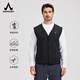 Amadeus Degaola autumn and winter heated fishing vest men's comfortable and warm sports vest vest outdoor fishing clothes black XL