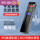 
Pen portable professional high-definition noise reduction student class lawyer special convertible text for super long standby pen bare metal Other_other_official standard configuration