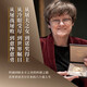 Xinhua genuine breakthrough: My scientific life (2023 Nobel Prize winner in Physiology or Medicine Catalin Corico’s autobiography, Nature 2024 Good Science Book of the Year 2023 Good Book of the Year, Bill Gates recommended) SN0565SN7024