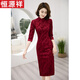 Hengyuanxiang cheongsam 2025 new high-end and elegant high-grade grandma's red embroidered petite mother's wedding banquet dress burgundy JFX lace (length 110CM) 2XL