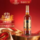 Changyu 39% gold medal brandy 700ml single bottle foreign wine grape distilled wine