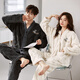 Langsha Couple Pajamas Autumn and Winter Coral Velvet Plus Velvet Thickened Men and Women Warm and Wearable Cartoon Home 2-piece Set Line Bear L Women's Style