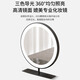 Cosmetic Mirror LED Rechargeable Large Round Mirror Bedroom Simple Smart Cosmetic Mirror with Light Light Luxurious Desktop Mirror Cosmetic Mirror Deep Black 40CM Plug-in Fixed Model