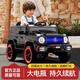 Mother and baby baby G children's electric car can sit double baby toy car four-wheel toy remote control car baby Zhouli red dual-drive remote control + swing + Bluetooth music