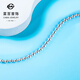 Caibai Jewelry Platinum Bracelet Pt950 Platinum Gourd Bead Stacked Bracelet Price Approximately 10.70g Approximately 16cm