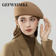 GEFWEIMKL Merino Wool Beret Women's Autumn and Winter Korean Style Warm Fur Ball Stewardess Hat Temperament Versatile Wool Hat Women Mixed Beige M Adjustable (56-58c)