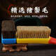 Junwen Wenwan Brush Pig Bristle Nano Silk Brush Rudraksha Walnut Cleaning and Polishing Olive Brush Tool