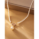 Zhou Taisheng's micro-inlaid knotted pearl pendant necklace is fashionable, light, luxurious, exquisite and elegant, clavicle chain, lady style sweater chain, pearl pendant necklace