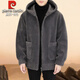 Pierre Cardin 2025 autumn and winter new high-end sherpa jacket men's fur one-piece woolen coat men's jacket threaded hood 965865 zipper gray 2XL 180 Recommendation 130-145Jin Jin equals 0.5 kg