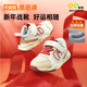 Ginoble cotton shoes 25 winter children's toddler shoes 1-5 years old warm men and women baby shoes GW1826 tm