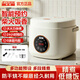 Hemisphere low-sugar rice cooker for draining rice and rice soup separate rice cooker uncoated multifunctional reservation small mini rice cooker for home use 1-2-3-4 people off-white 1.6L touch screen - ceramic glaze + 304 drain cage 1 person
