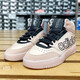 阿迪达斯 （adidas）休闲鞋女鞋夏季新款运动鞋三叶草百搭高帮板鞋GW9534 FV4885粉色 36.5