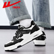 Huili Herrenschuhe, Panda -Schuhe, 2024 Herbst- und Winter neuer Stil und samtig verdickte Freizeitsportschuhe, vielseitige Studentenschuhe, Frauenladung, Weiß und Schwarz 1503 [Four Seasons Women] 39