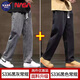 NASA BASE牛仔裤男秋冬加绒男士2025新款弹力潮款男裤宽松直筒休闲阔腿裤子 黑灰 L （建议110-125斤）